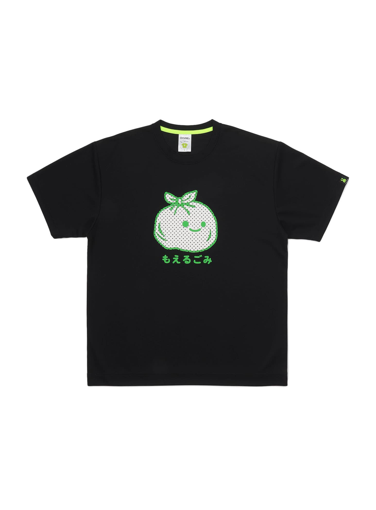 https://cunjpn-prod.store-image.jp/product/DHW016/DHW016_main.jpg?ts=20250910171228