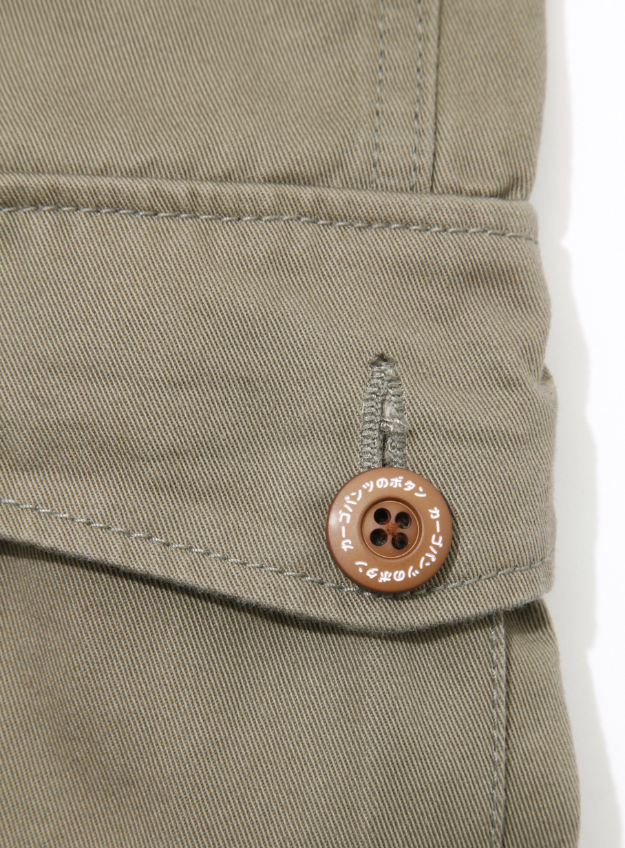 https://cunjpn-prod.store-image.jp/product/DS08FN26/DS08FN26_detail_02.jpg?ts=20220523135742