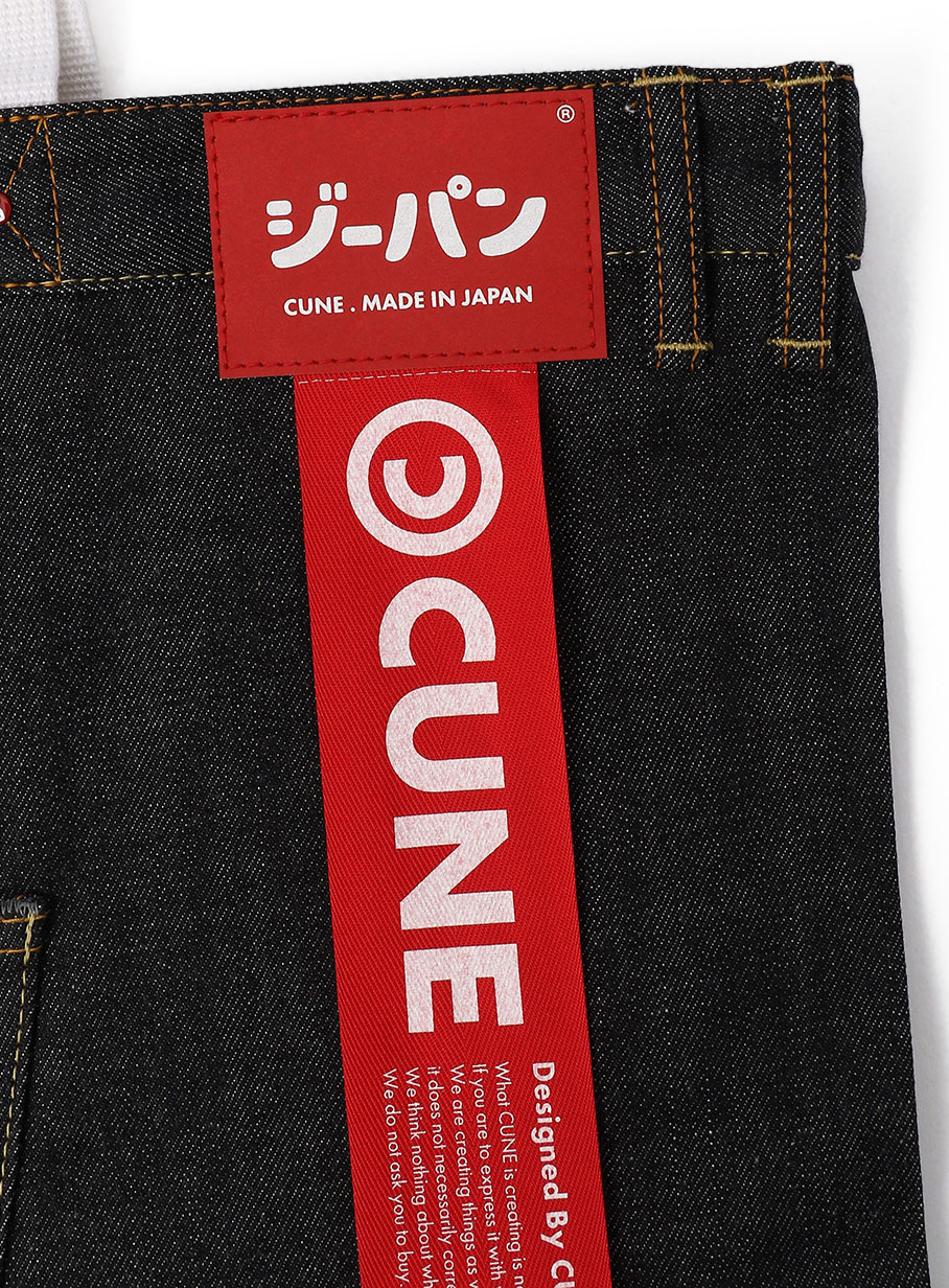 https://cunjpn-prod.store-image.jp/product/GPDBBL/GPDBBL_detail_03.jpg?ts=20220523154602
