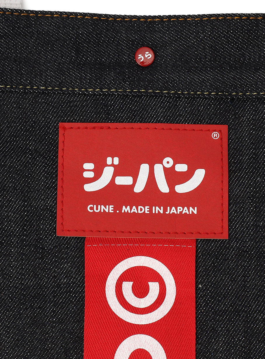 https://cunjpn-prod.store-image.jp/product/GPDBBS/GPDBBS_detail_03.jpg?ts=20220523154605
