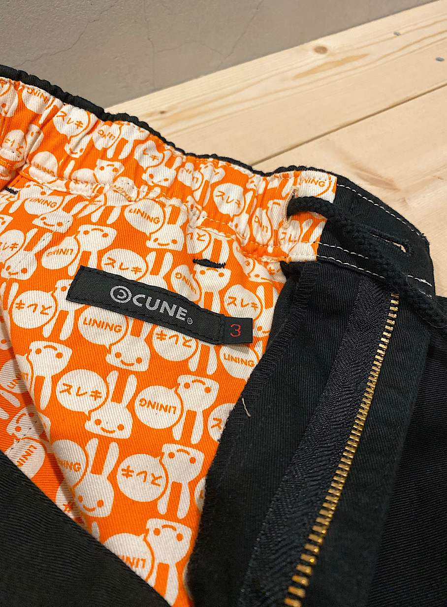 https://cunjpn-prod.store-image.jp/product/HBIUN48BE/HBIUN48BE_detail_04.jpg?ts=20220523155836