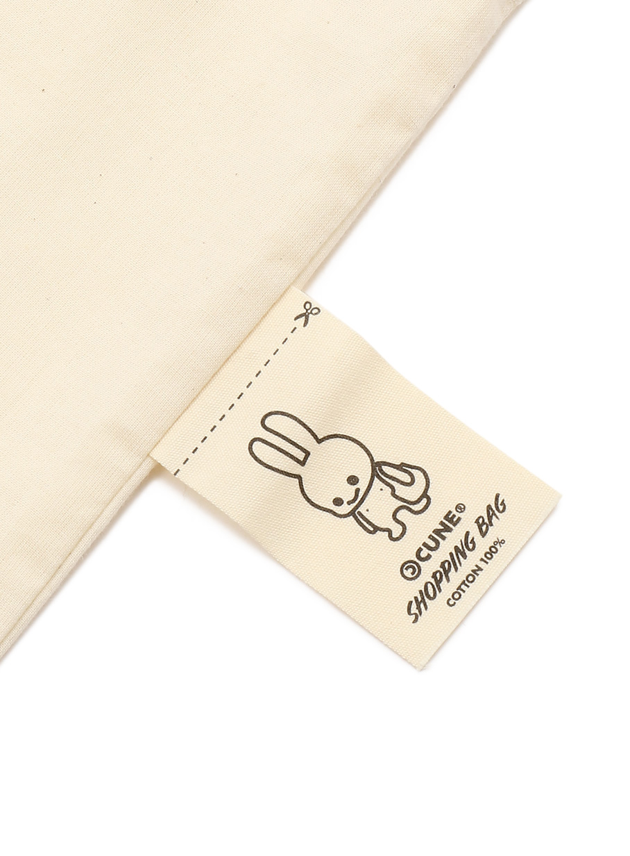 https://cunjpn-prod.store-image.jp/product/HBKSM33C/HBKSM33C_detail_03.jpg?ts=20220523160054