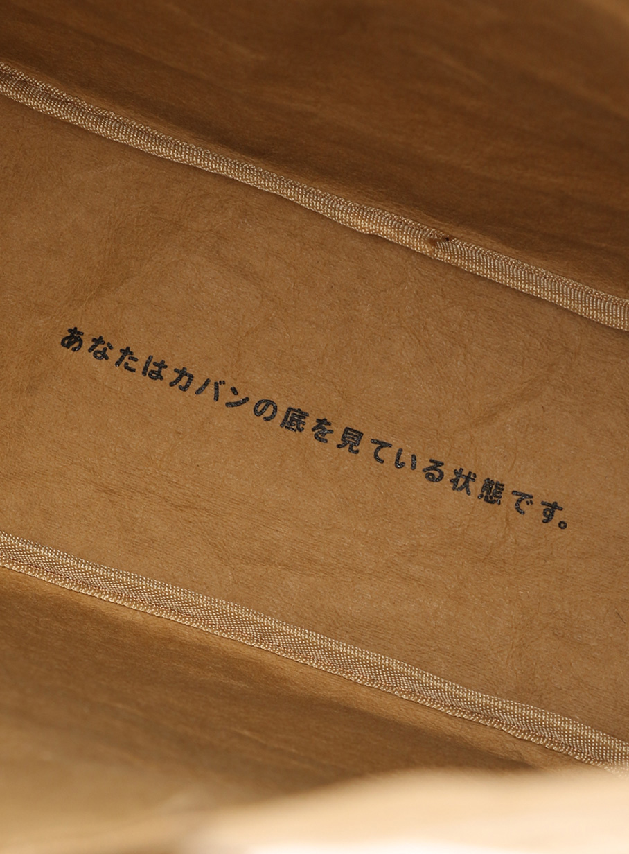 https://cunjpn-prod.store-image.jp/product/HBKYM05C/HBKYM05C_detail_05.jpg?ts=20220523160128