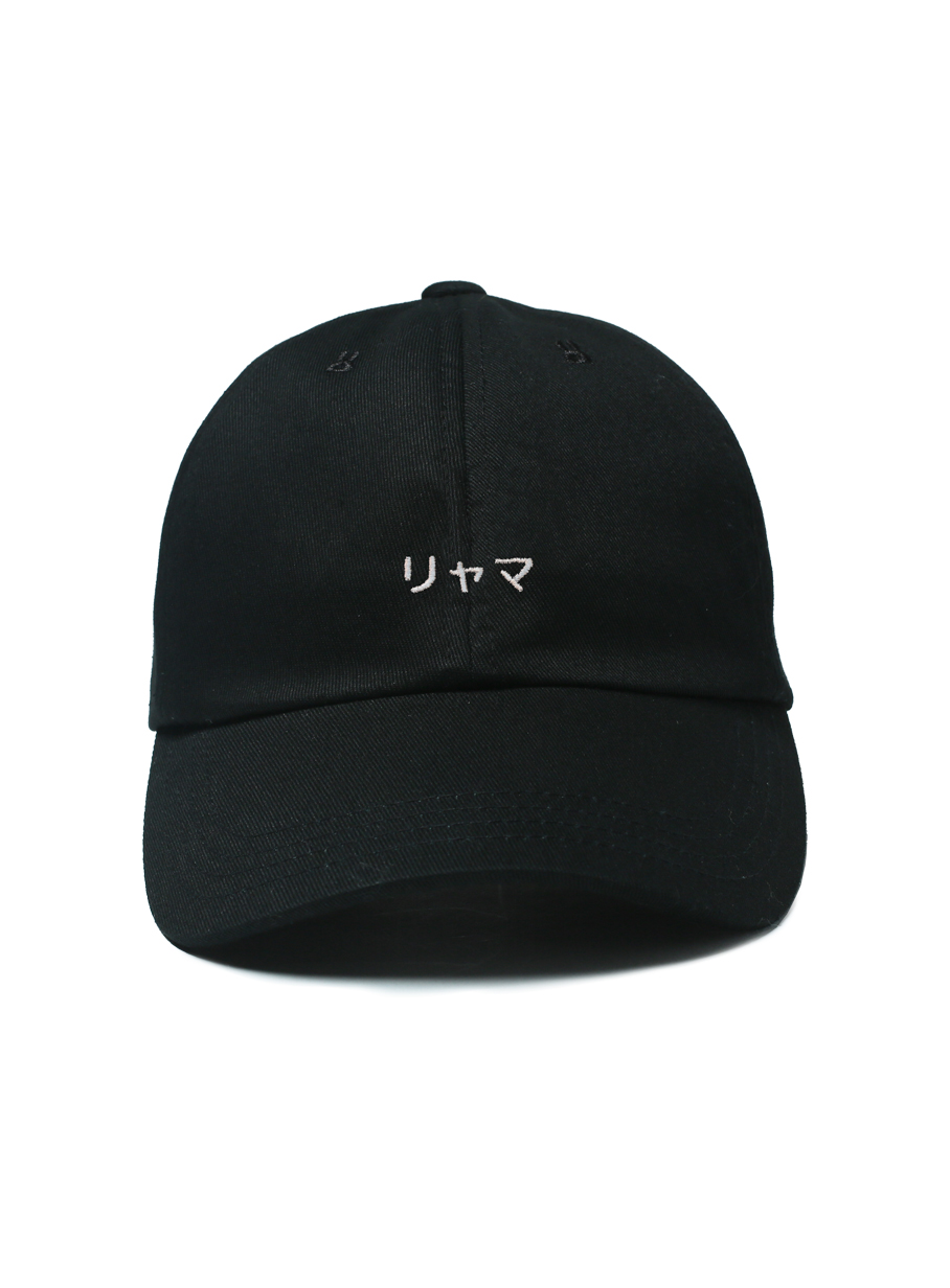 https://cunjpn-prod.store-image.jp/product/HBMDT05/HBMDT05_main.jpg?ts=20220523160208