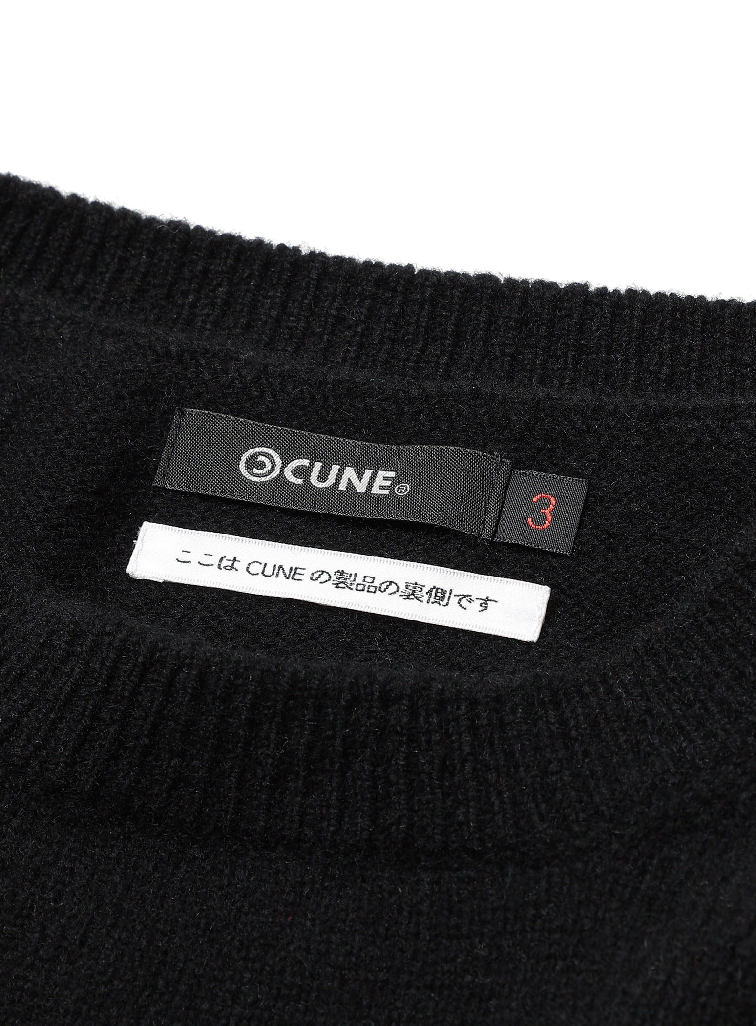 https://cunjpn-prod.store-image.jp/product/HLFIT01/HLFIT01_detail_02.jpg?ts=20221011111651