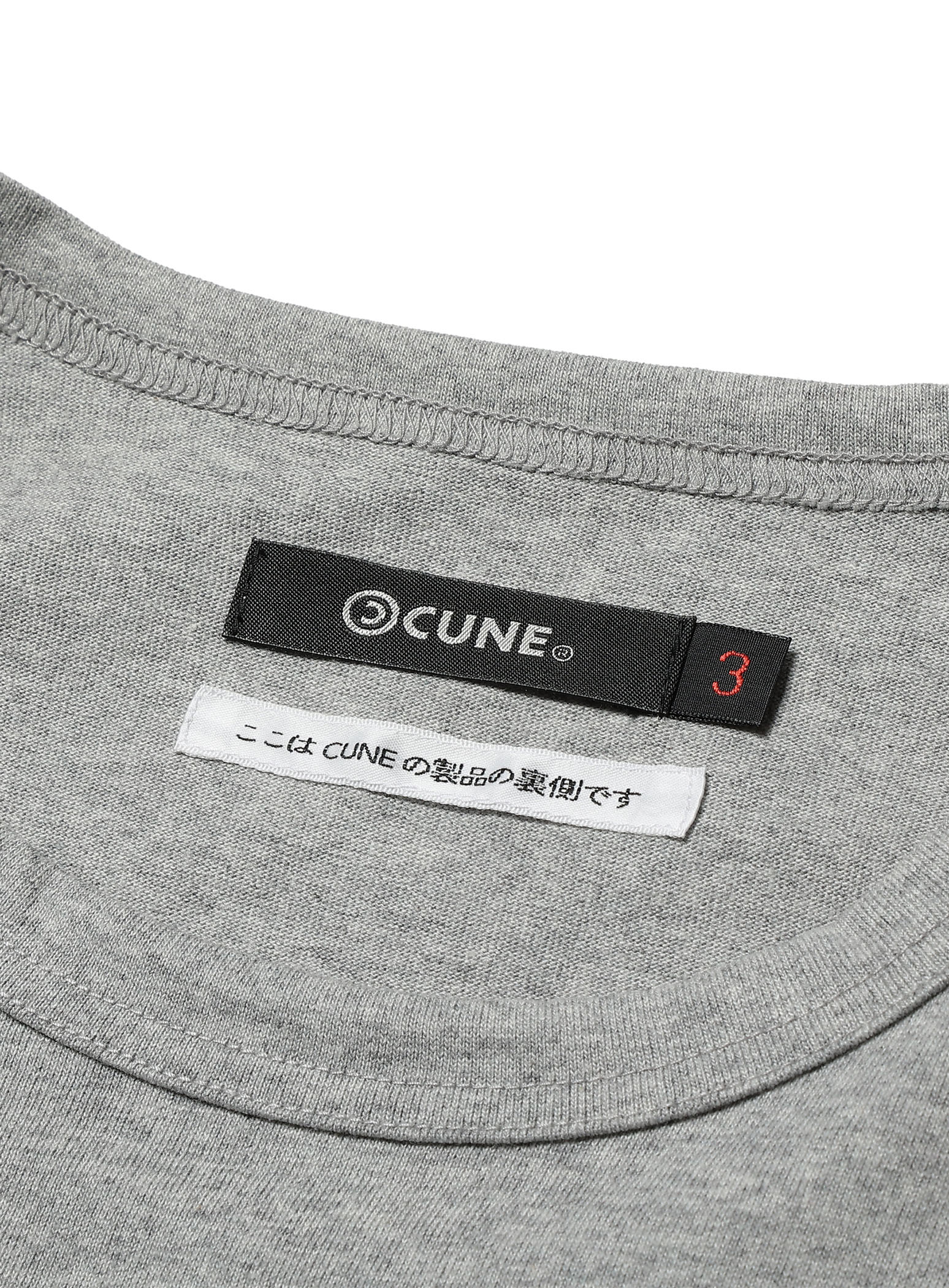 https://cunjpn-prod.store-image.jp/product/HLFRK06/HLFRK06_detail_02.jpg?ts=20221018143901