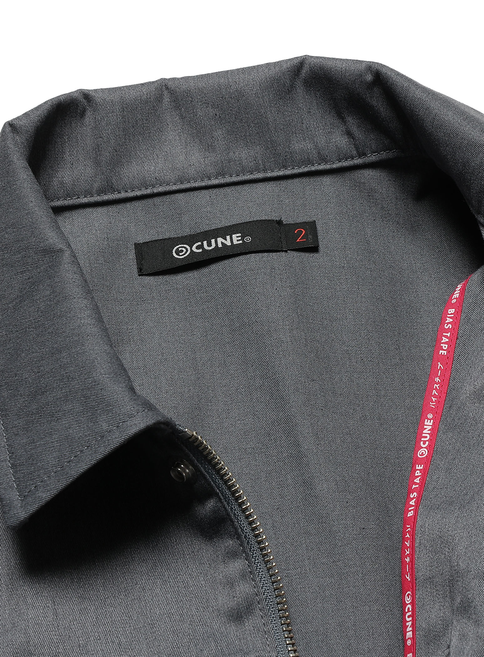 https://cunjpn-prod.store-image.jp/product/HLFUN06/HLFUN06_detail_02.jpg?ts=20221208145216