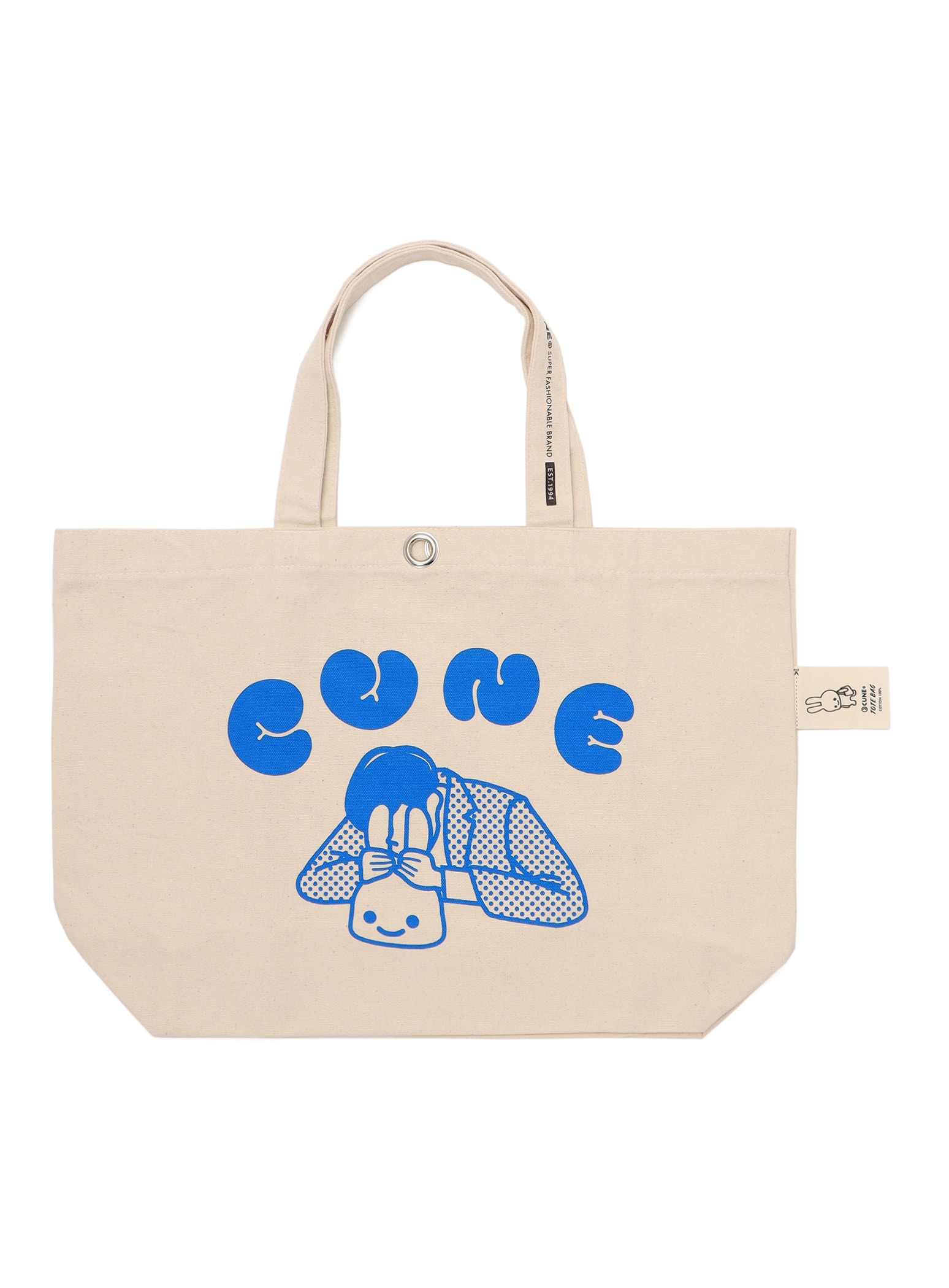 https://cunjpn-prod.store-image.jp/product/HLKSM55/HLKSM55_main.jpg?ts=20230204202147