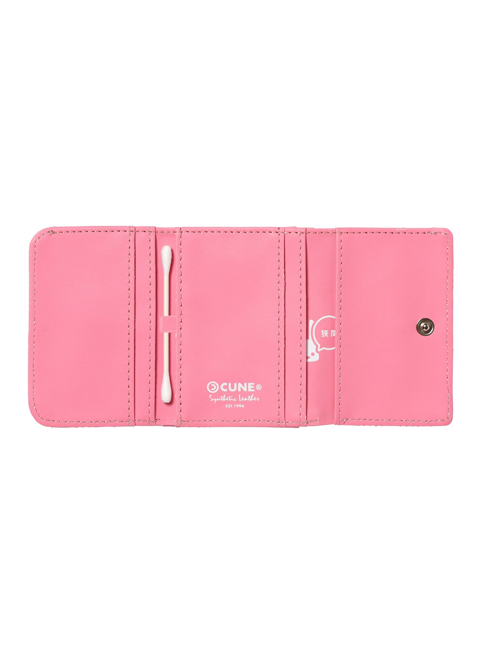 https://cunjpn-prod.store-image.jp/product/HLLOB08/HLLOB08_detail_02.jpg?ts=20221220102343
