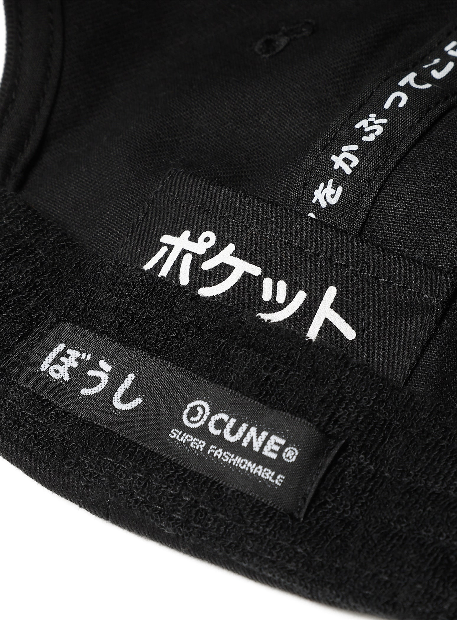 https://cunjpn-prod.store-image.jp/product/HLMDT06/HLMDT06_detail_04.jpg?ts=20220928145417