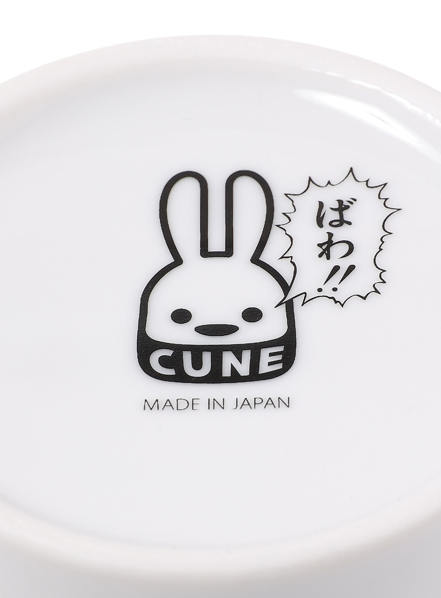 https://cunjpn-prod.store-image.jp/product/JGQAK25/JGQAK25_detail_02.jpg?ts=20220816102647