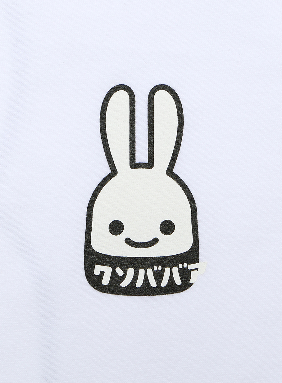 S S Tee クソババア ウサギがいる Cune Online Store S S Tee クソババア ウサギがいる Cune Online Store