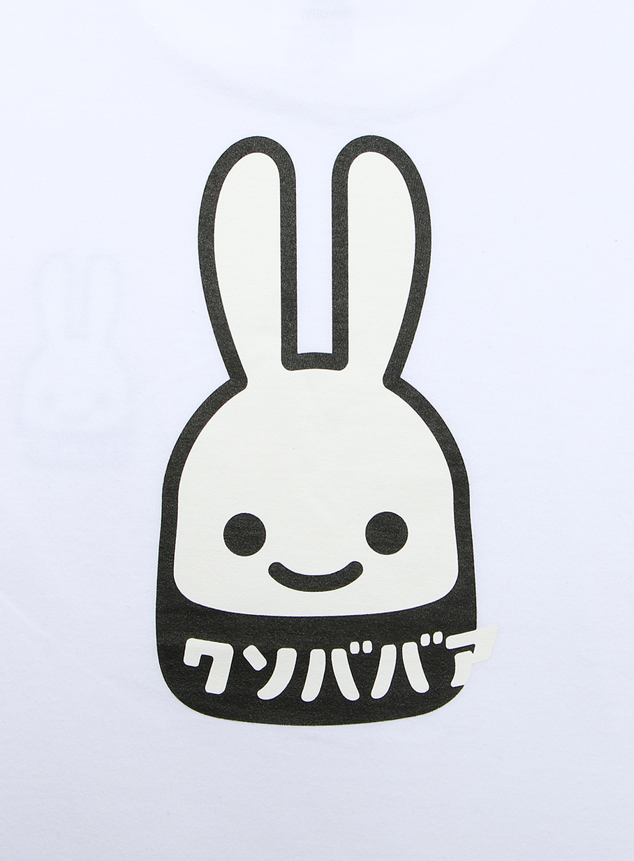 Cune Tシャツ コロス復刻 白 Xl 新品 Cune キューン うさぎ 馬 デラロッチャ Tシャツ Xl 白 復刻 Cmwe It Cune Tシャツ コロス復刻 白 Xl 新品 Cune キューン うさぎ 馬 デラロッチャ Tシャツ Xl 白 復刻 Cmwe It