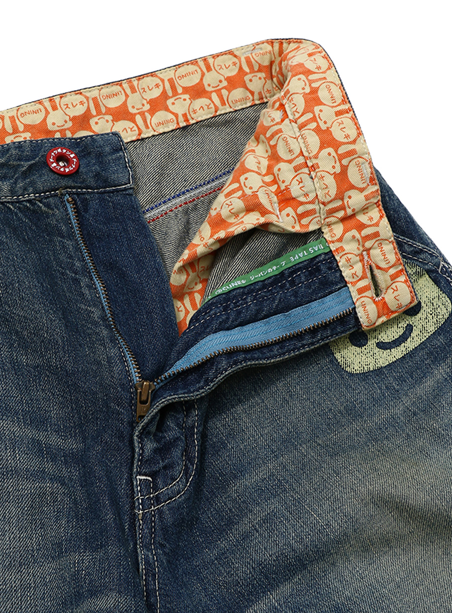 https://cunjpn-prod.store-image.jp/product/NAIUN73C/NAIUN73C_detail_02.jpg?ts=20220523171544