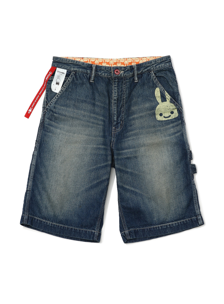 https://cunjpn-prod.store-image.jp/product/NAIUN73C/NAIUN73C_main.jpg?ts=20220523171546