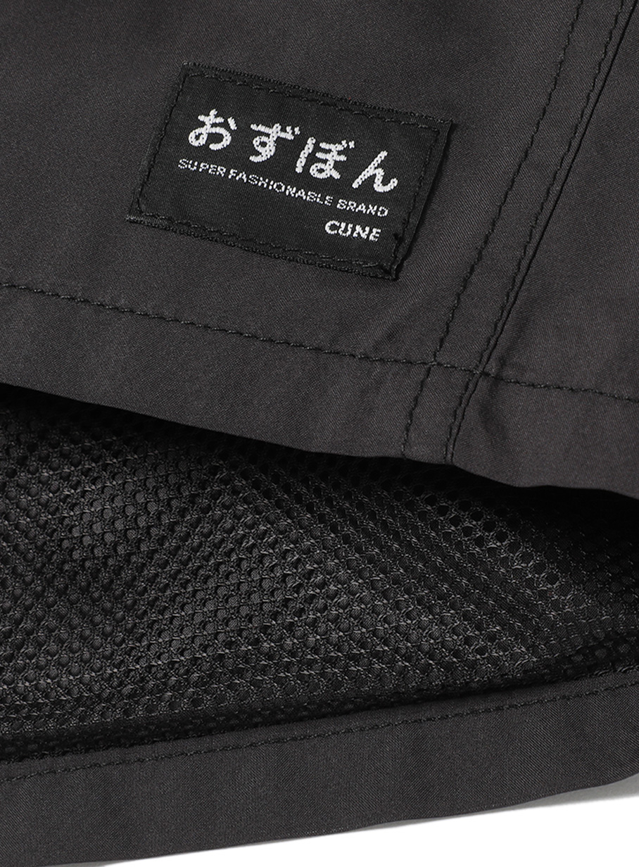 https://cunjpn-prod.store-image.jp/product/NAIYC14/NAIYC14_detail_03.jpg?ts=20220523171552