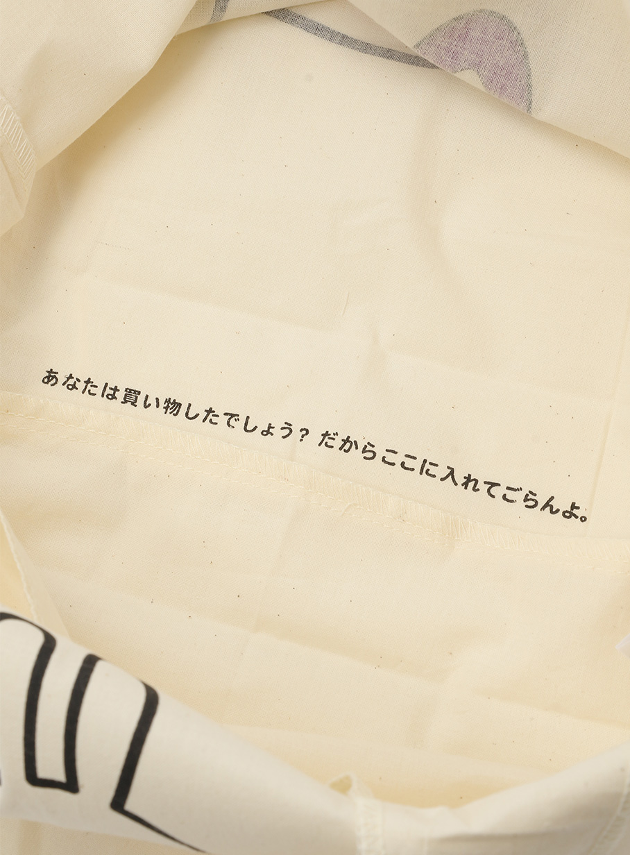 https://cunjpn-prod.store-image.jp/product/NAKSM23A/NAKSM23A_detail_04.jpg?ts=20220523171801