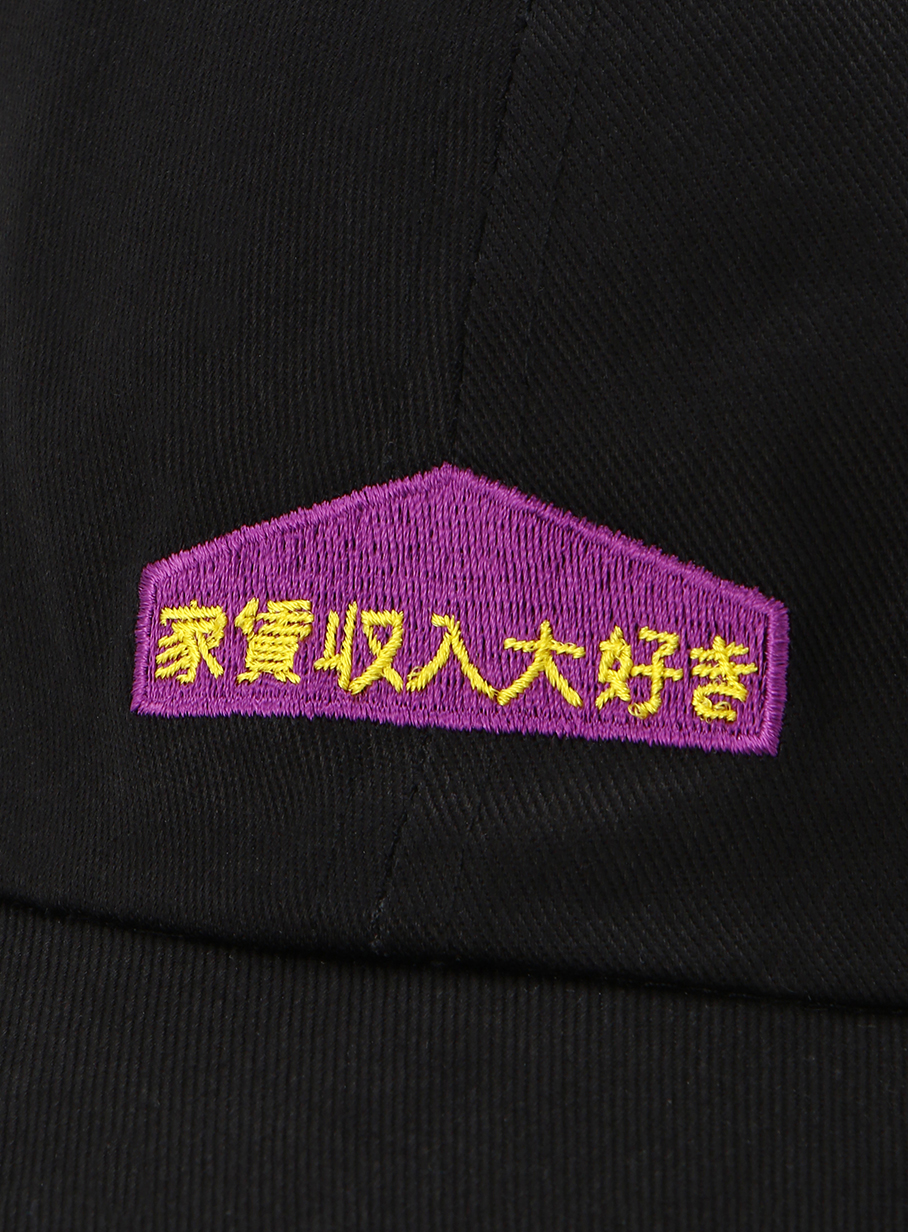 https://cunjpn-prod.store-image.jp/product/NAMDT09D/NAMDT09D_detail_04.jpg?ts=20220523171902