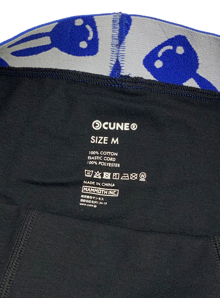 https://cunjpn-prod.store-image.jp/product/NANOM14/NANOM14_detail_04.jpg?ts=20220523172017