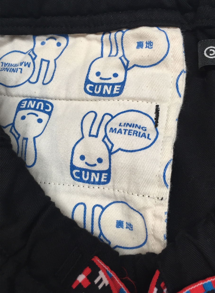 https://cunjpn-prod.store-image.jp/product/NS08EM228OS/NS08EM228OS_detail_09.jpg?ts=20220523173425