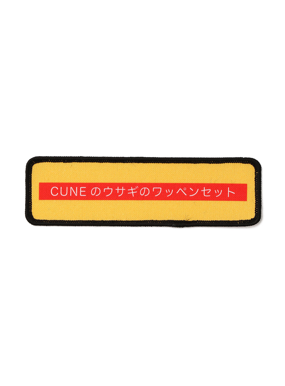https://cunjpn-prod.store-image.jp/product/O12TD01/O12TD01_detail_02.jpg?ts=20220523174605