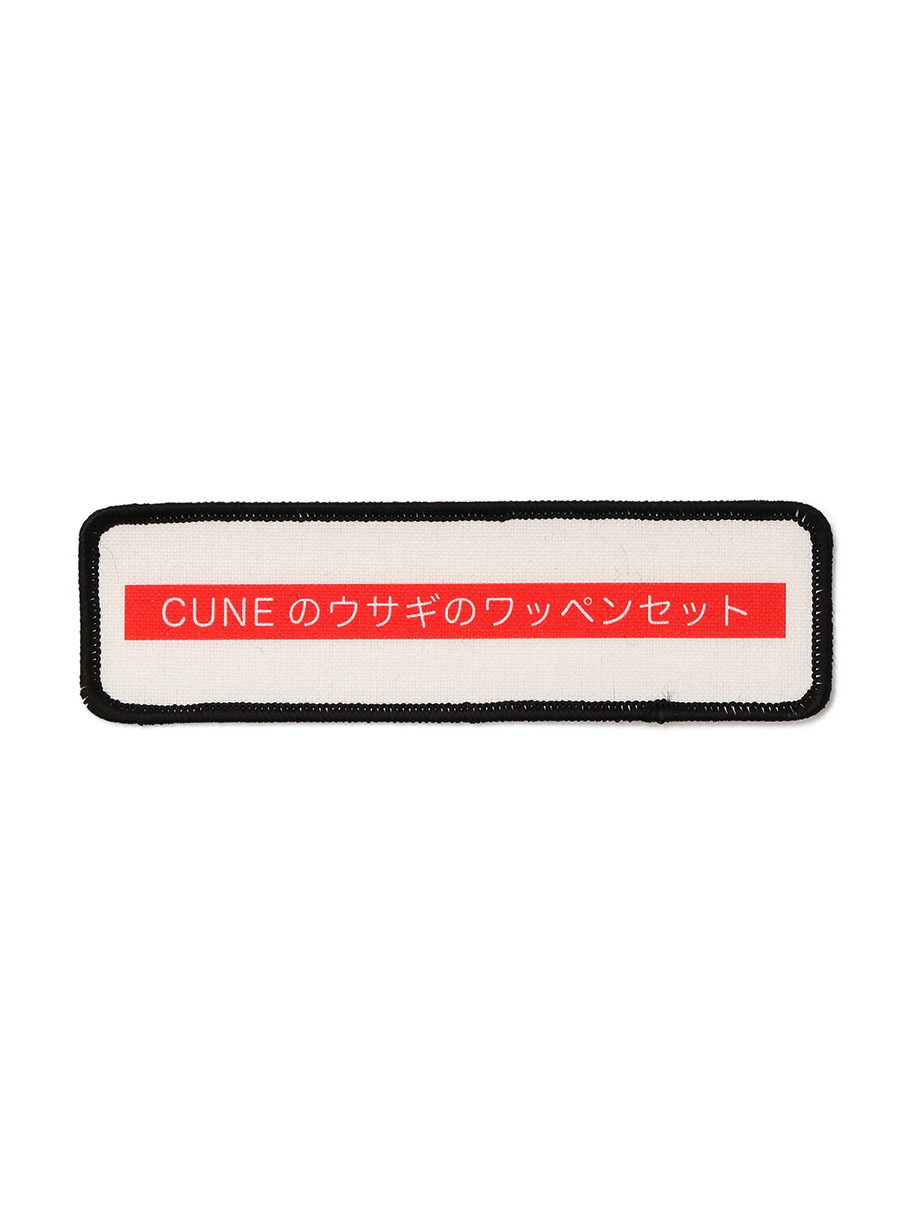 https://cunjpn-prod.store-image.jp/product/O12TD04/O12TD04_detail_02.jpg?ts=20220523174614