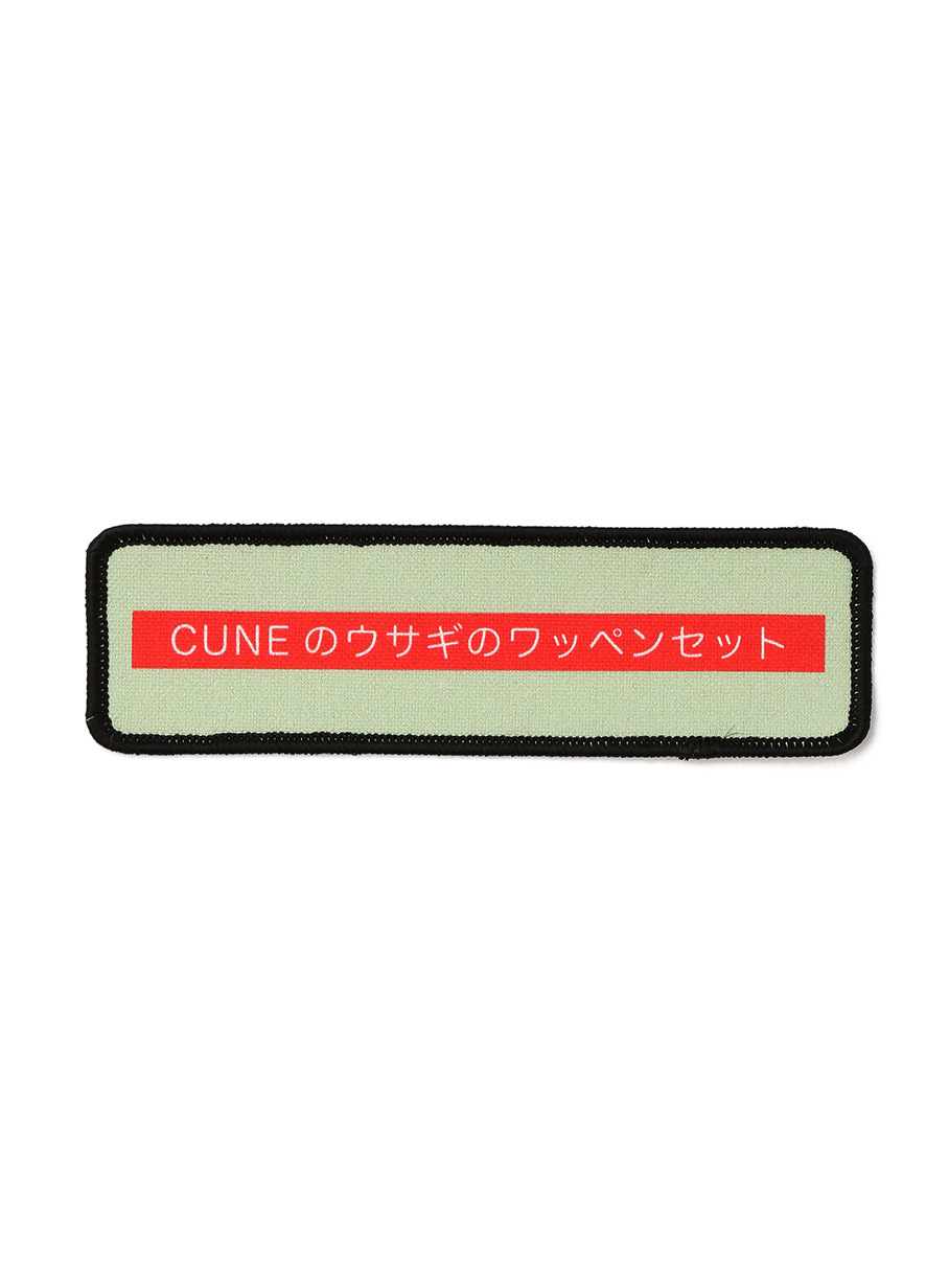 https://cunjpn-prod.store-image.jp/product/O12TD05/O12TD05_detail_02.jpg?ts=20220523174617
