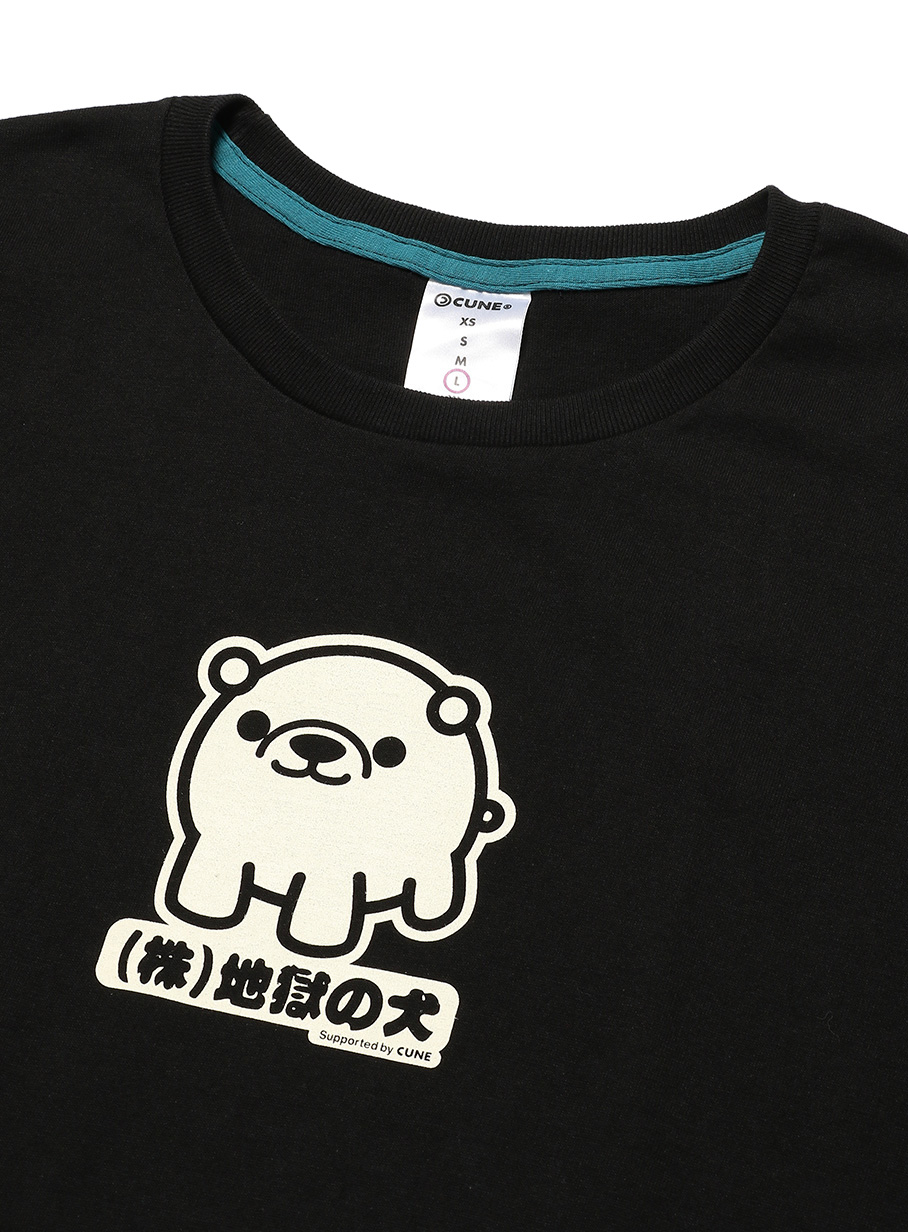 https://cunjpn-prod.store-image.jp/product/O1901044/O1901044_detail_02.jpg?ts=20220523174744