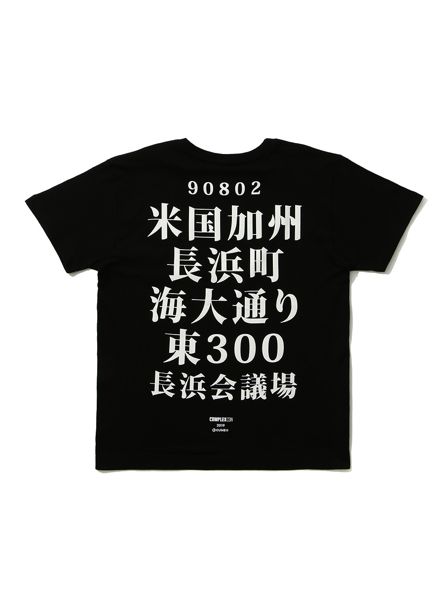 https://cunjpn-prod.store-image.jp/product/O1901065/O1901065_detail_01.jpg?ts=20220523174909