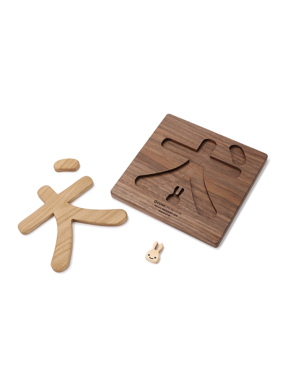 https://cunjpn-prod.store-image.jp/product/O1912KP02/O1912KP02_detail_03.jpg?ts=20220523175011