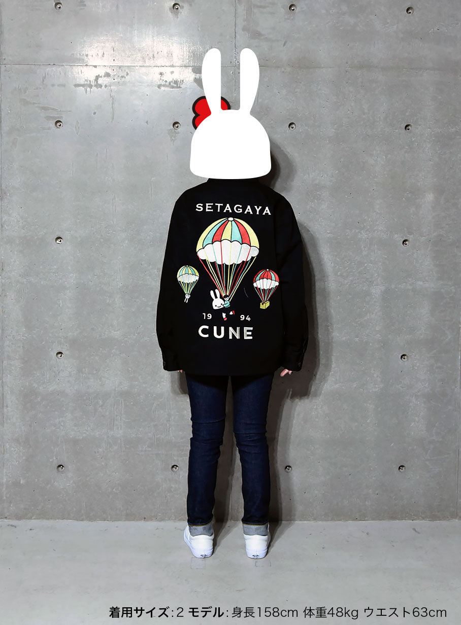 https://cunjpn-prod.store-image.jp/product/O2010YC02/O2010YC02_detail_09.jpg?ts=20220523180945