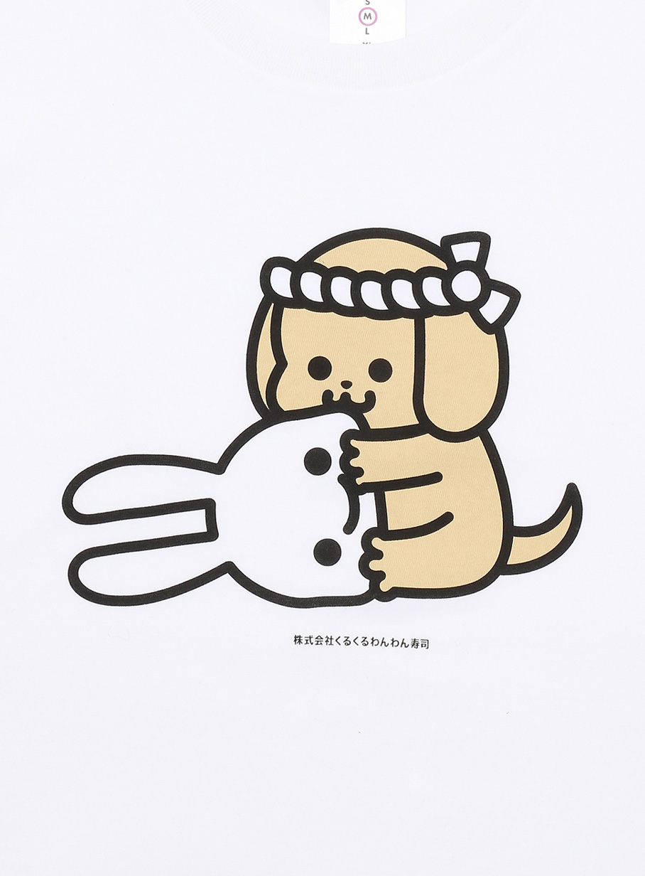 株式会社くるくるわんわん寿司のtシャツ ウサギがいる Cune Online Store 株式会社くるくるわんわん寿司のtシャツ ウサギがいる Cune Online Store