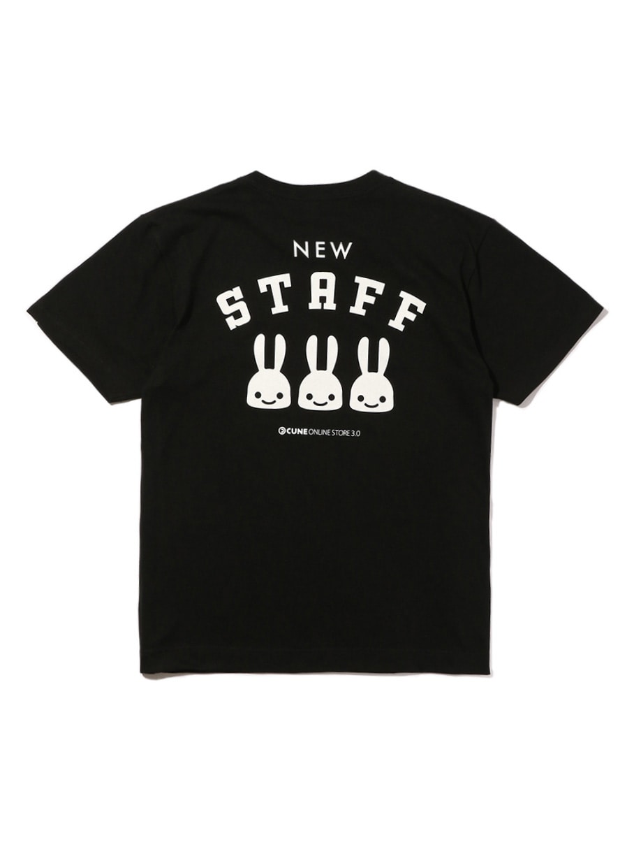 https://cunjpn-prod.store-image.jp/product/O22A045/O22A045_detail_01.jpg?ts=20220526171547