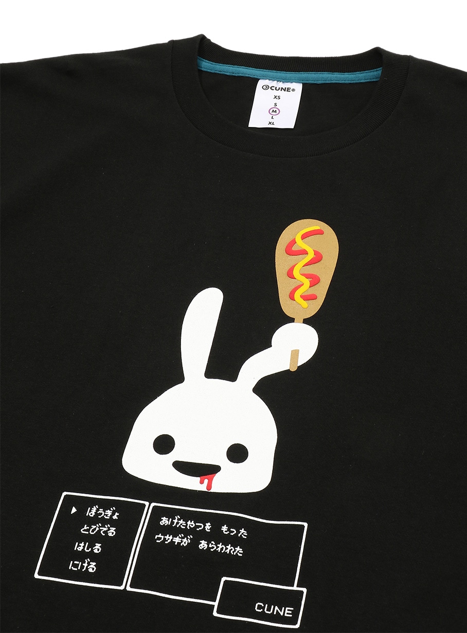 https://cunjpn-prod.store-image.jp/product/O22A055/O22A055_detail_06.jpg?ts=20220609132509