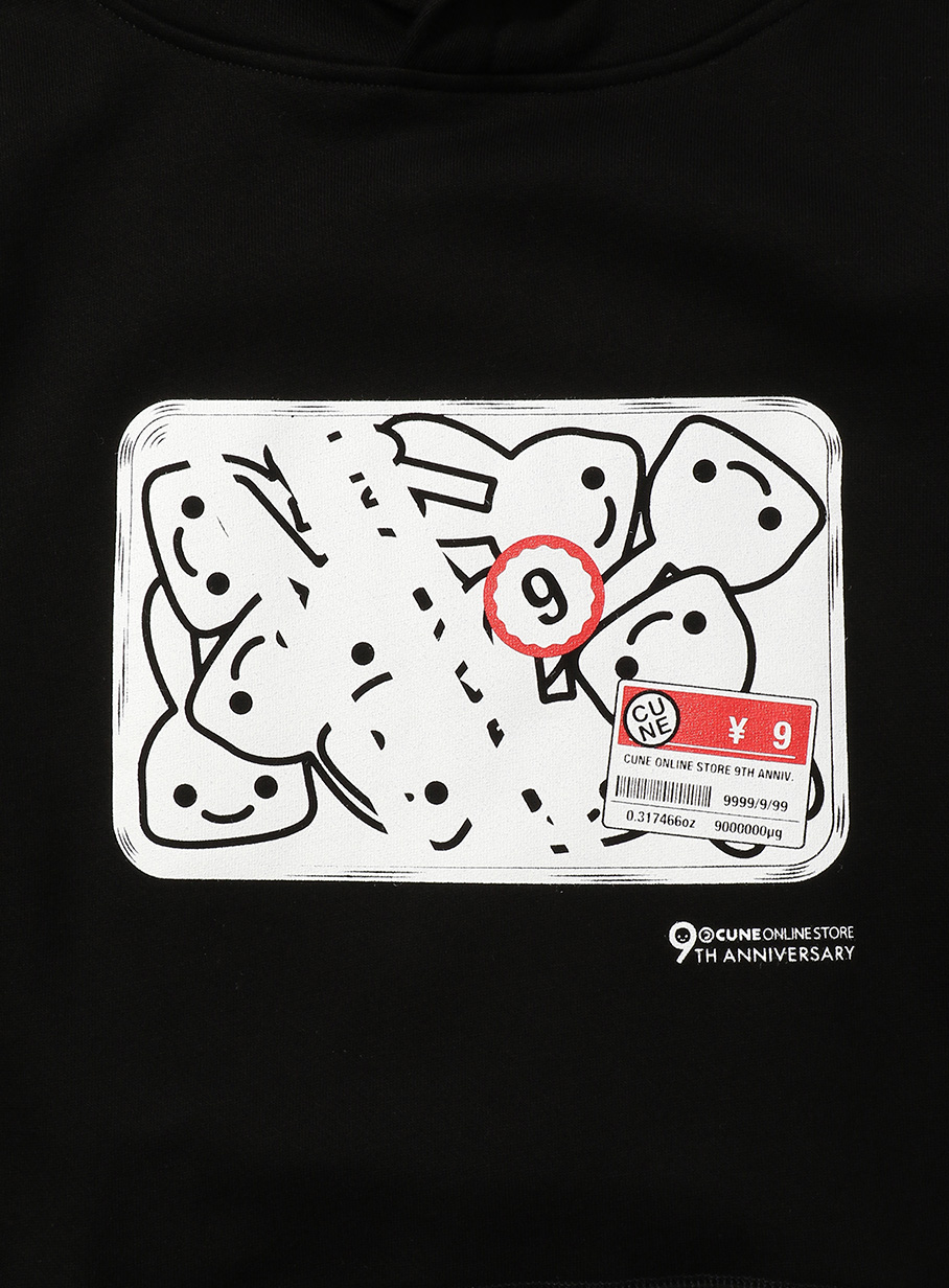 https://cunjpn-prod.store-image.jp/product/O22D003/O22D003_detail_05.jpg?ts=20220523182744