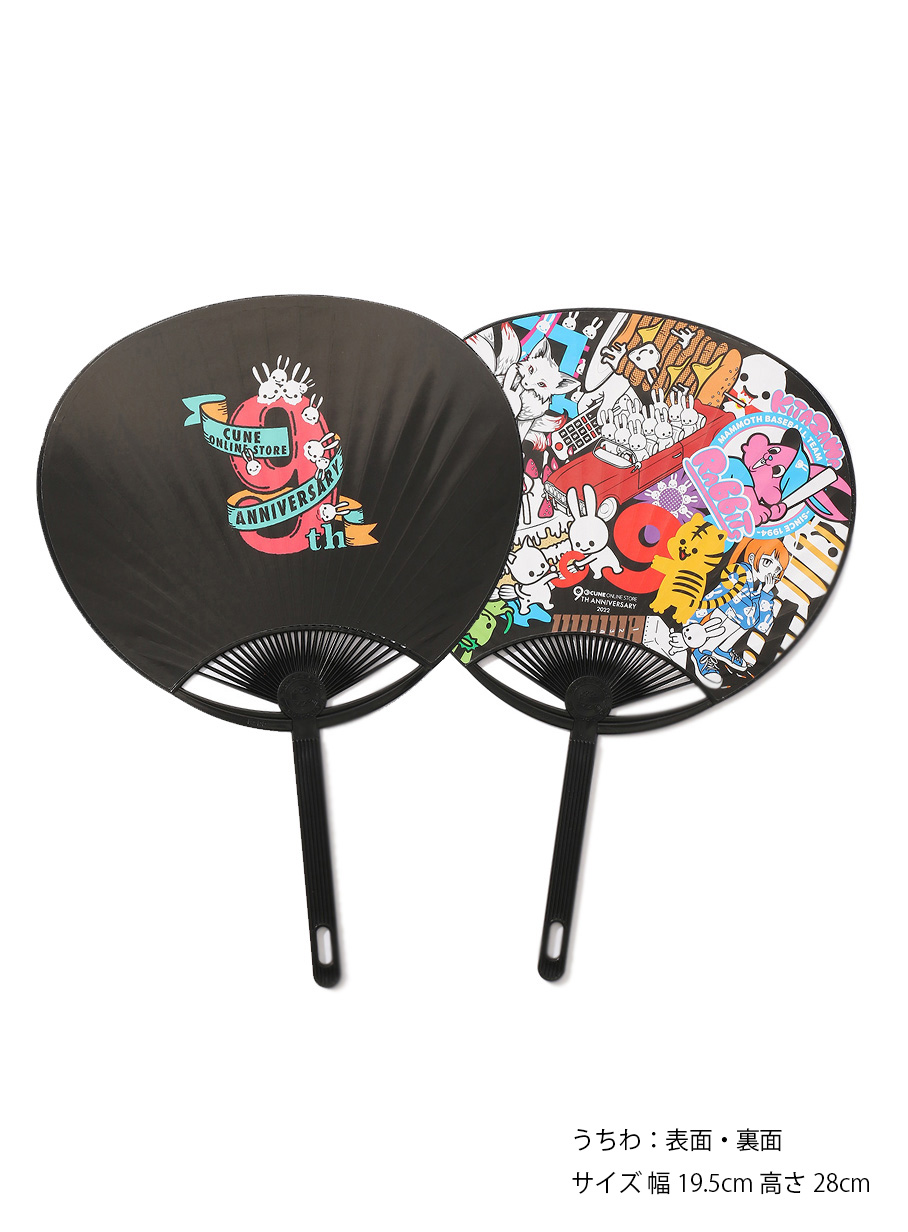 https://cunjpn-prod.store-image.jp/product/O22FGT03/O22FGT03_detail_10.jpg?ts=20220523182810