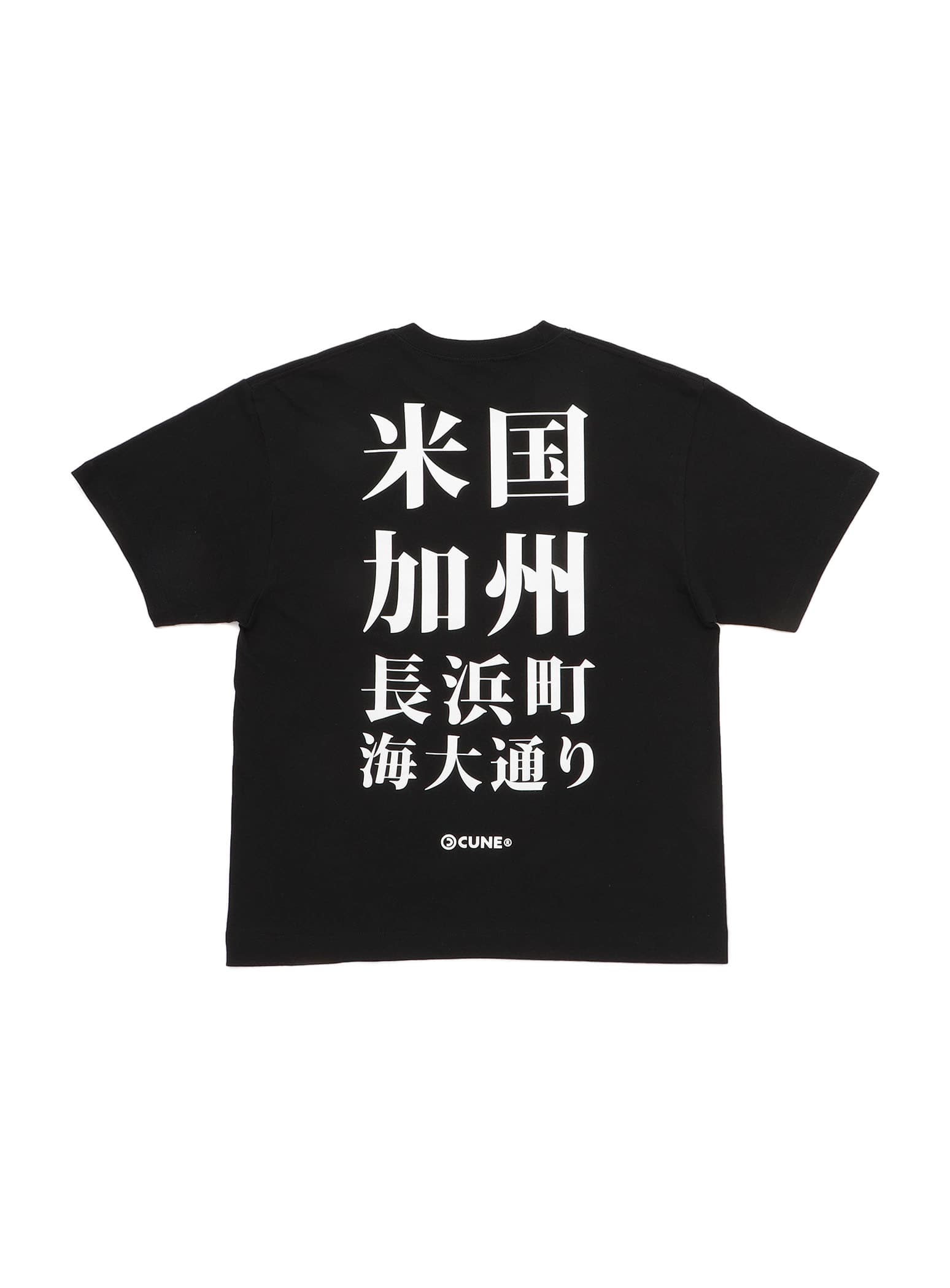 https://cunjpn-prod.store-image.jp/product/O23A003/O23A003_detail_01.jpg?ts=20230110100713