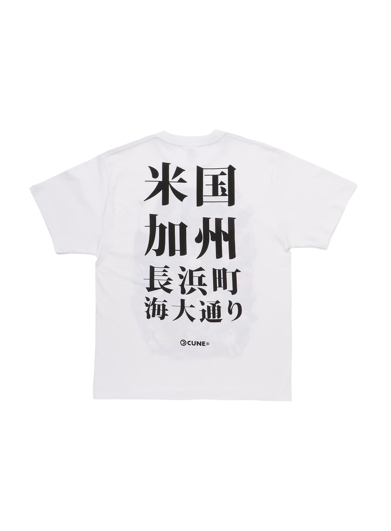 https://cunjpn-prod.store-image.jp/product/O23A004/O23A004_detail_01.jpg?ts=20230110100925