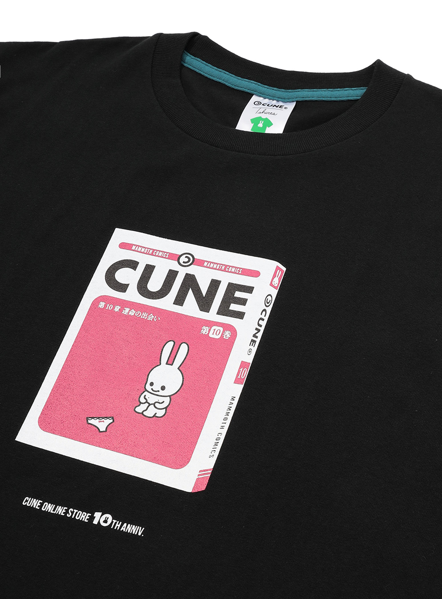 https://cunjpn-prod.store-image.jp/product/O23A017/O23A017_detail_06.jpg?ts=20230309160745