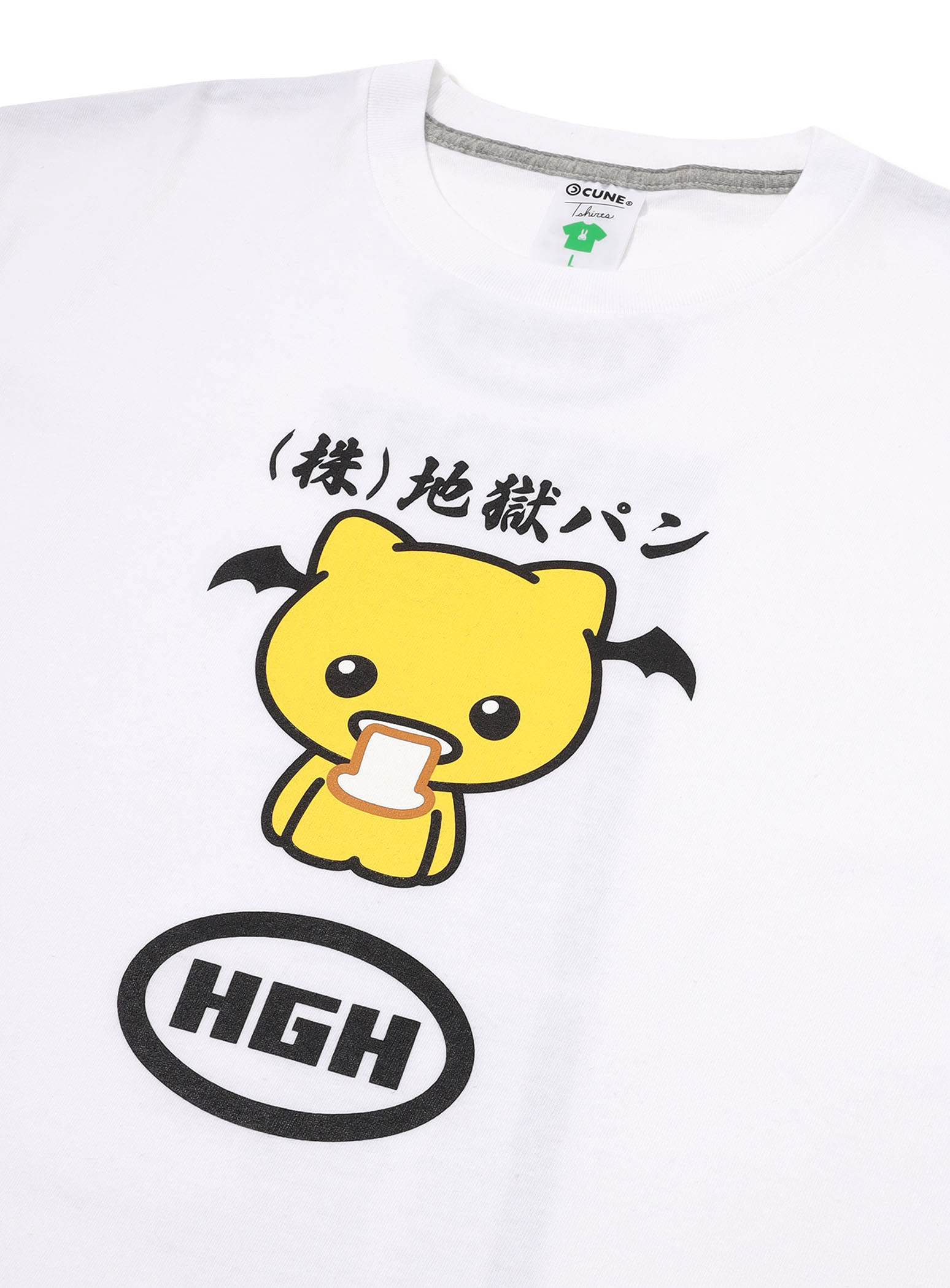 https://cunjpn-prod.store-image.jp/product/O23A040/O23A040_detail_07.jpg?ts=20230726114840