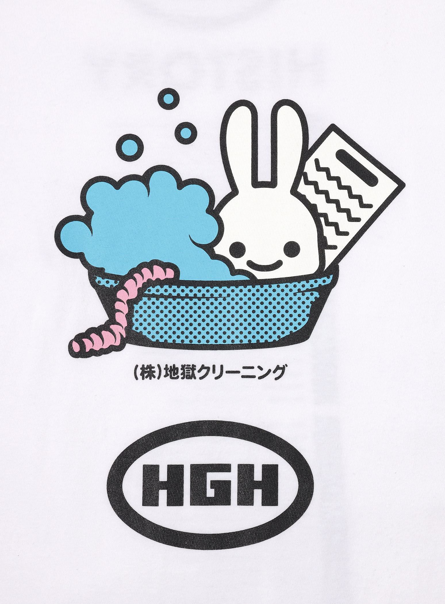 https://cunjpn-prod.store-image.jp/product/O23A043/O23A043_detail_05.jpg?ts=20230726114209