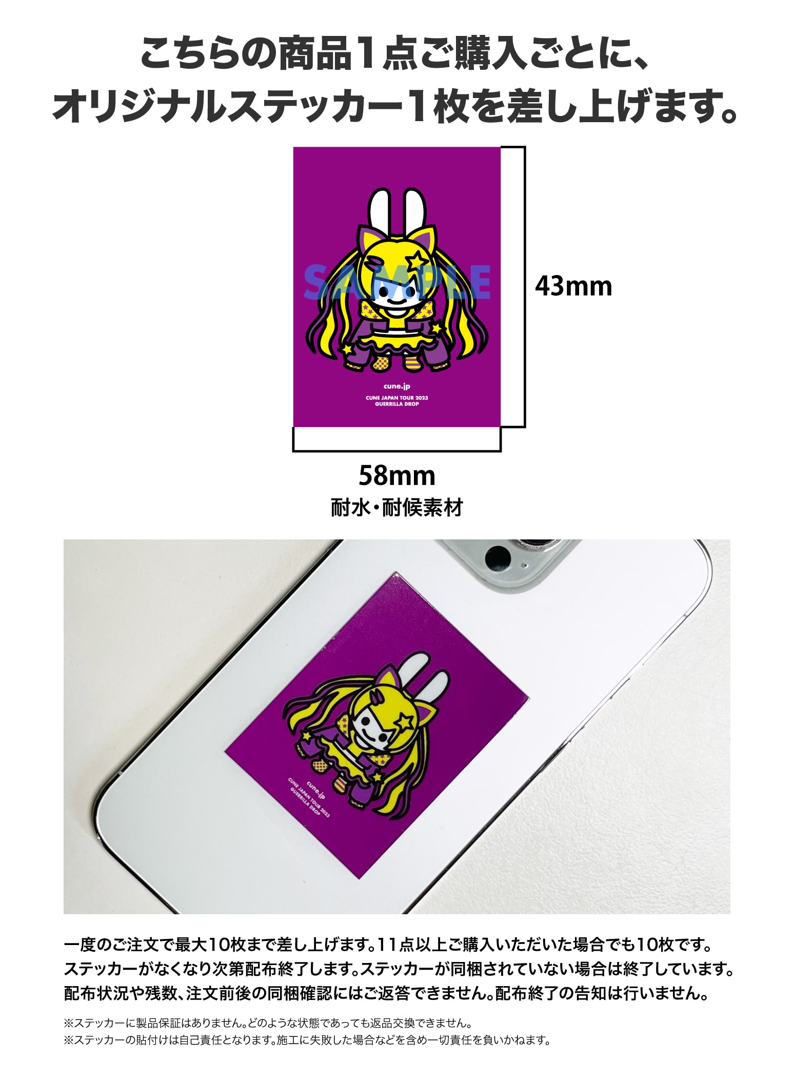 https://cunjpn-prod.store-image.jp/product/O23C020/O23C020_detail_50.jpg?ts=20230822152759