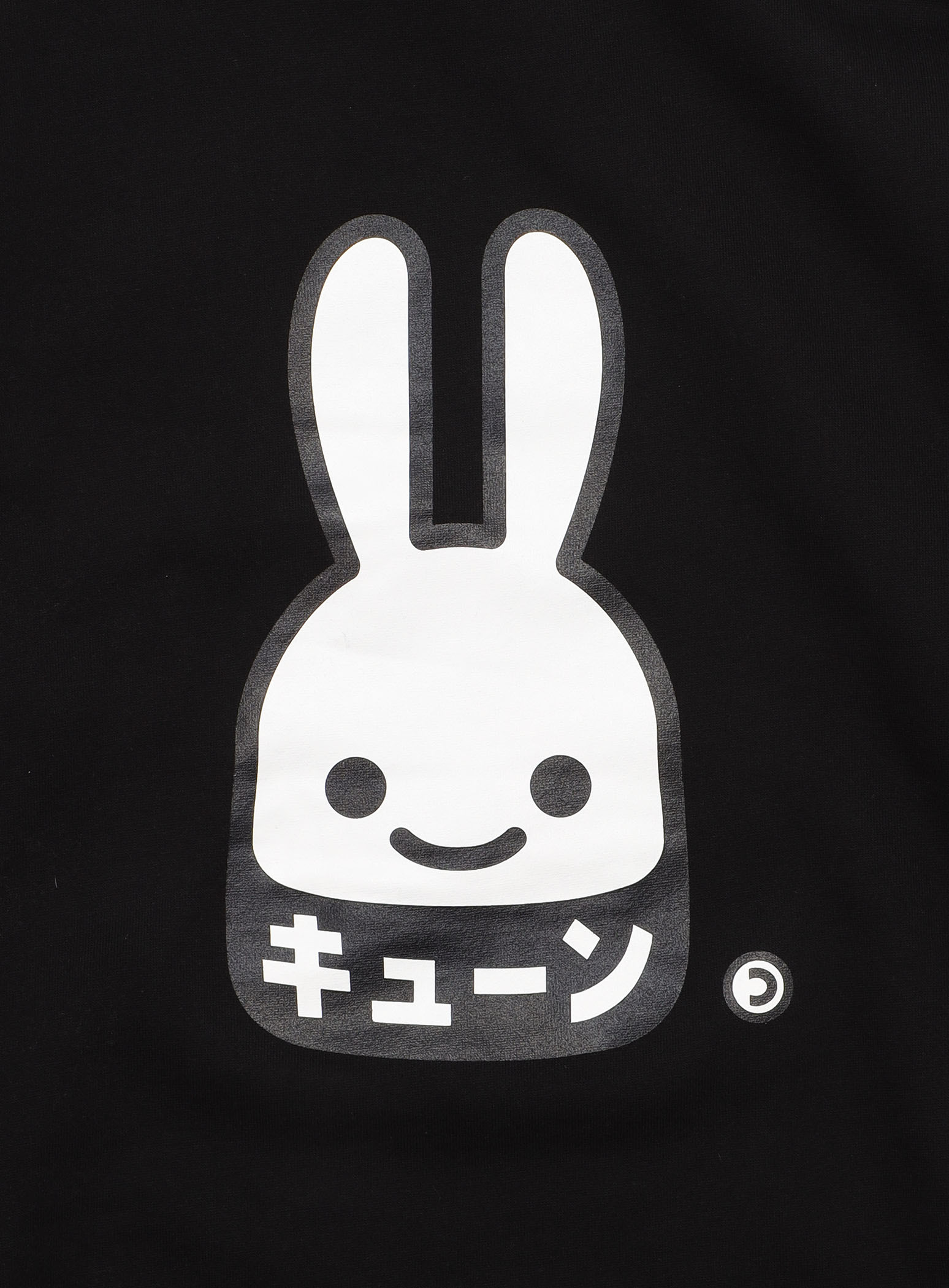 https://cunjpn-prod.store-image.jp/product/O23D001/O23D001_detail_06.jpg?ts=20230110101152