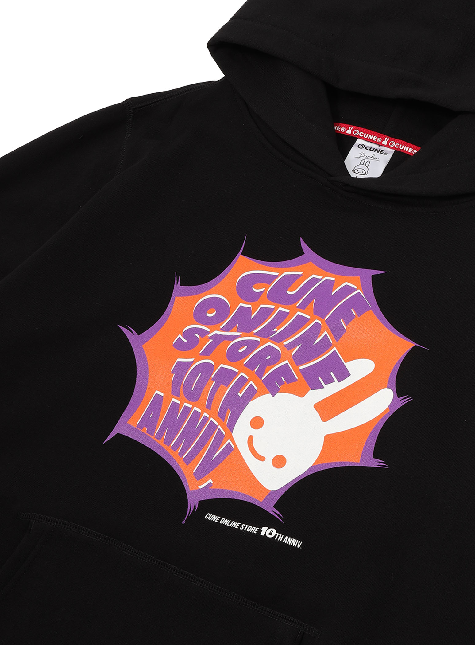 https://cunjpn-prod.store-image.jp/product/O23D002/O23D002_detail_02.jpg?ts=20230302152012