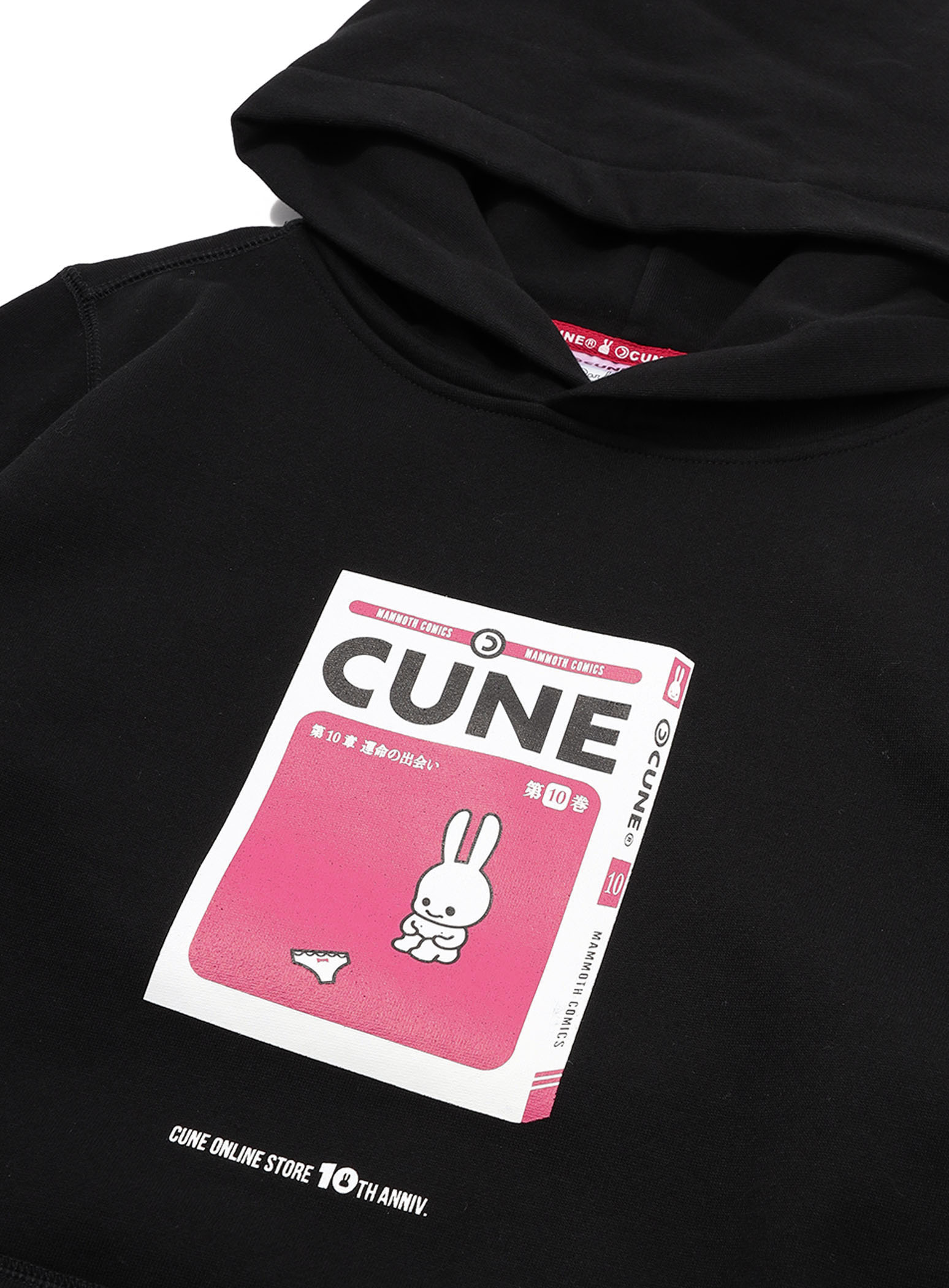 https://cunjpn-prod.store-image.jp/product/O23D007/O23D007_detail_02.jpg?ts=20230309153707