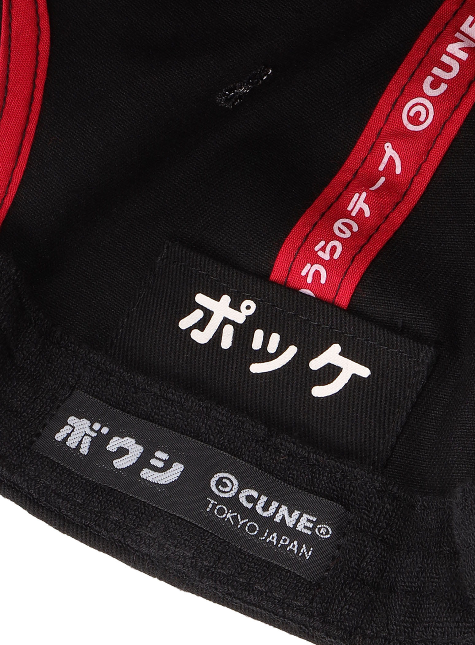 https://cunjpn-prod.store-image.jp/product/O23MDT01/O23MDT01_detail_04.jpg?ts=20230110101402