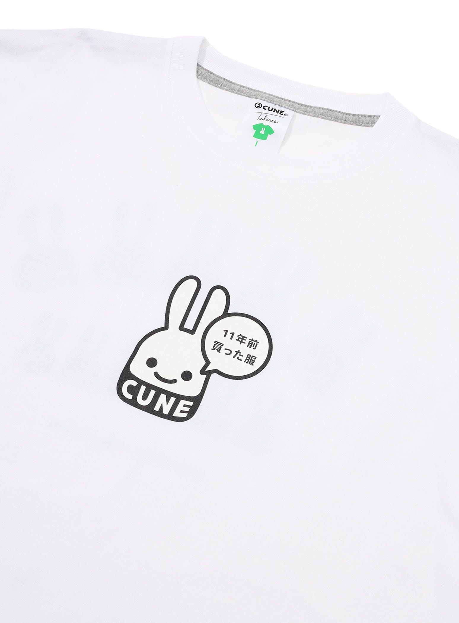 https://cunjpn-prod.store-image.jp/product/O24A009/O24A009_detail_06.jpg?ts=20240320160124