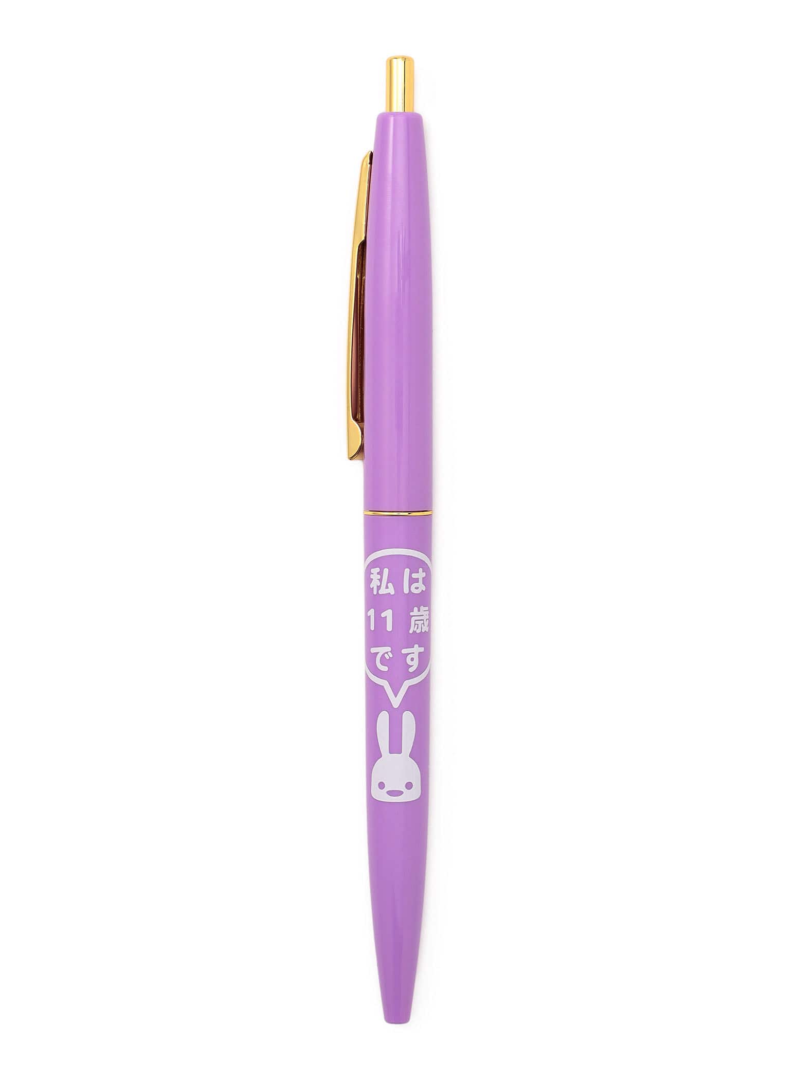 https://cunjpn-prod.store-image.jp/product/O24OCH02/O24OCH02_detail_08.jpg?ts=20240315150025