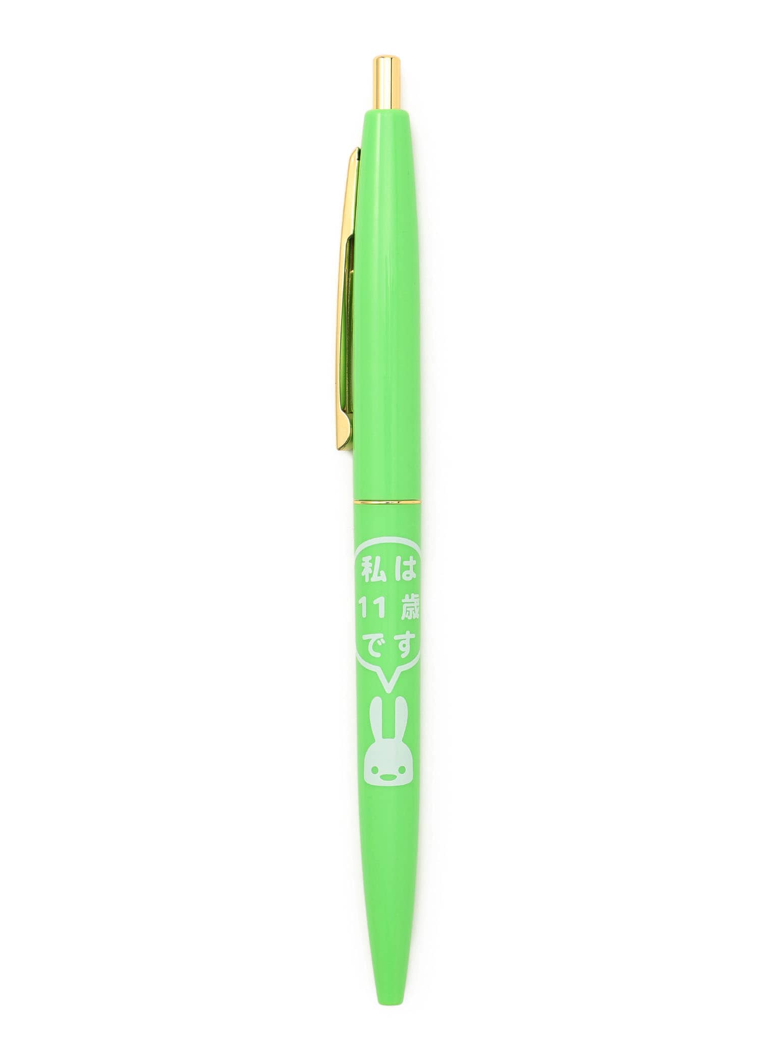 https://cunjpn-prod.store-image.jp/product/O24OCH02/O24OCH02_detail_14.jpg?ts=20240315150050