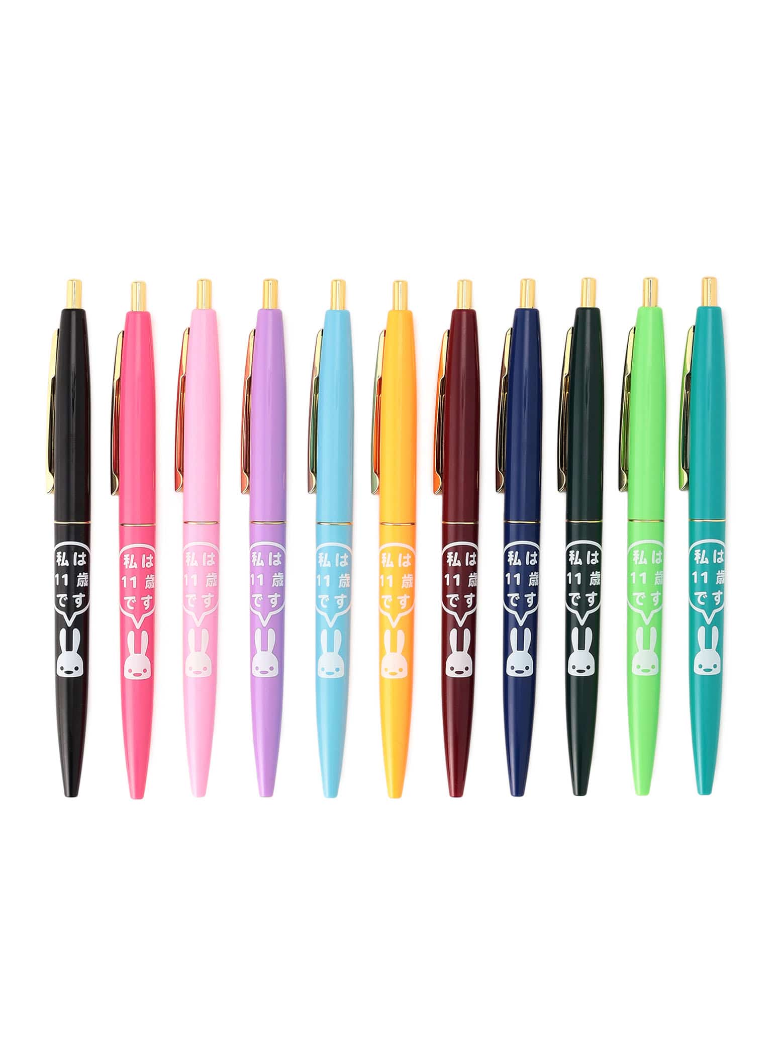 https://cunjpn-prod.store-image.jp/product/O24OCH02/O24OCH02_main.jpg?ts=20240315150002